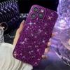 Luxury Full Coverage Flash Drill Glitter Diamond Hard Phone Case for Iphone 14 13 12 11 Pro Max Plus Fashion Bling Bling Cover