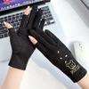 Женские хлопковые перчатки с защитой от УФ, Короткие дышащие летние перчатки, Нескользящие перчатки для езды на велосипеде, вождения, письма, садоводства