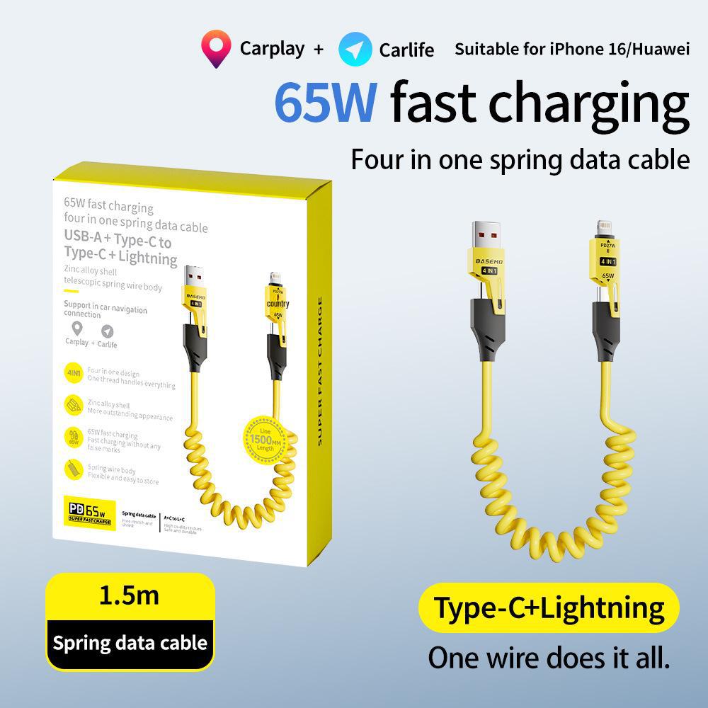 80W Dual Magic Spring Telescopic 4-in-1 Data Cable: 65W + 27W for Apple & Huawei.