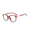 2020 Versatile Cat Eye Flat Glasses, Personalized Metal Anti-Blue Light Glasses Frame, Glasses Frame