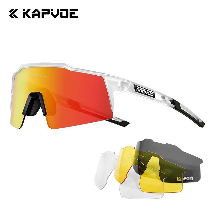 KAPVOE Cycling Sunglasses With 4 Interchangeable Lenses TR90 Frame Windproof Sport Eyewear Road Bike MTB Outdoor Riding