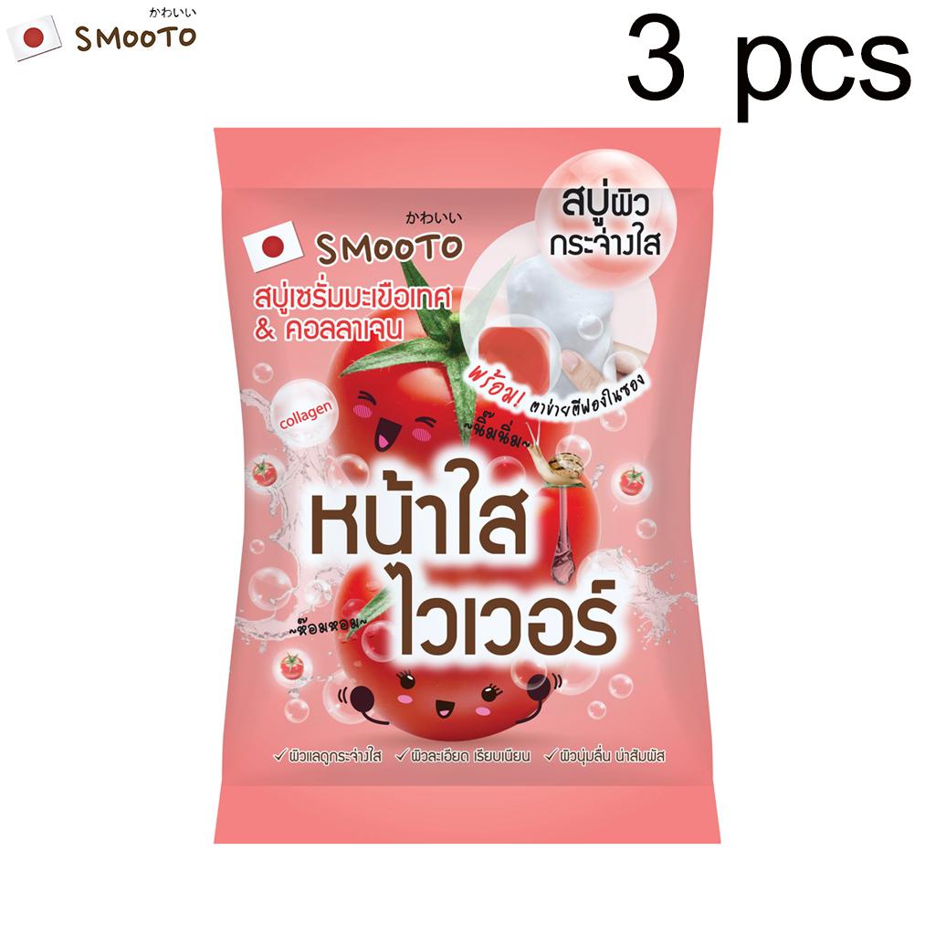 SMOOTO Мыло-сыворотка отбеливающая с томатным коллагеном 60 г. x 1/3/6 шт. - Тайский уход за кожей