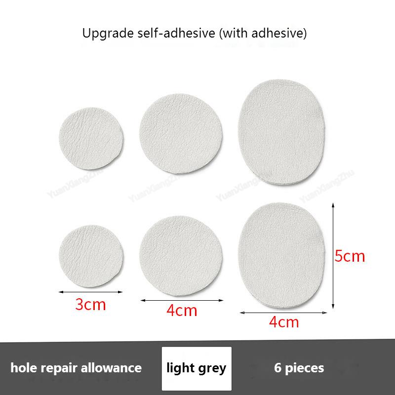 Стельки № 8. Субсидия на ремонт пятки. Липкая обувь. Наклейка с отверстием в сапожнике. Задние кроссовки с противоизносной подкладкой.