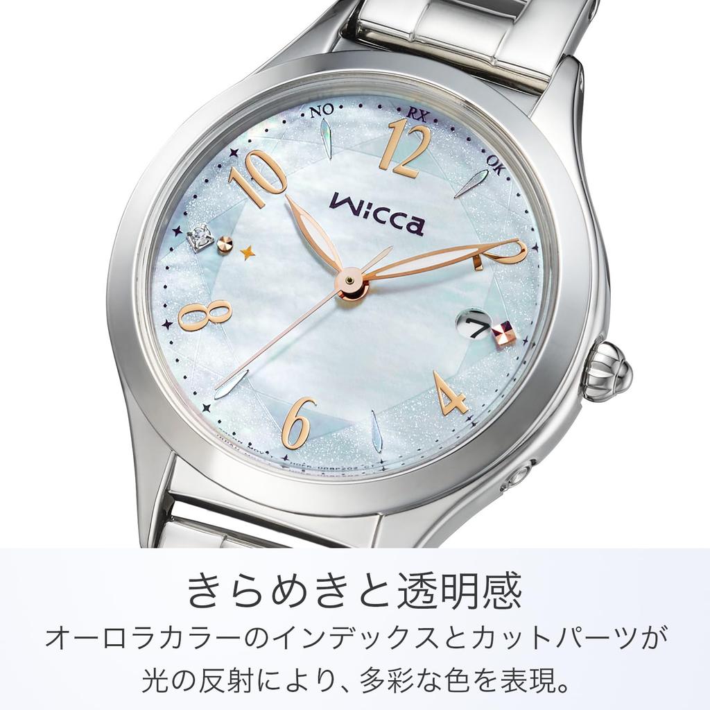 Citizen Wicca KS1-210-13 Solar Radio Wave Limited