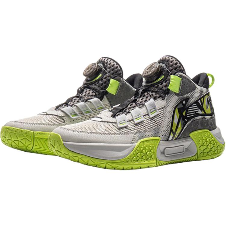 Li Ning Kids Basketball Comfortable Soft Durable Mid-Top Basketball Shoes Kids Sneaker Light-Lime Asphalt-Gray YKBV058-1