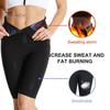 Женские однотонные брюки для сауны, сжигатель жира для похудения, леггинсы, шорты, формирователь тела для тренировок