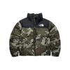 Мужская куртка 1996 Eco Nuptse NJ1DM62H