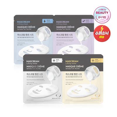 THEFACESHOP [5+5] Интенсивная маска-крем с эффектом подтяжки