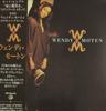 CD WENDY MOTEN - Wendy Moten TOCP8462 EMI RECORDS 1995 Japan Soul/Funk Used