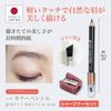 eyebrow pencil color pencil b4 dark gray sharpener set  pencil eyebrow pencil eyebrow gray with brush  [seda]