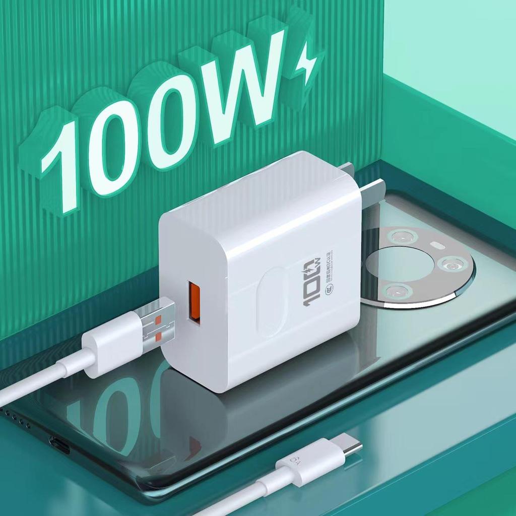 Супербыстрое зарядное устройство 100 Вт для Android, Apple, Huawei и Xiaomi - Полностью совместимая зарядная головка.