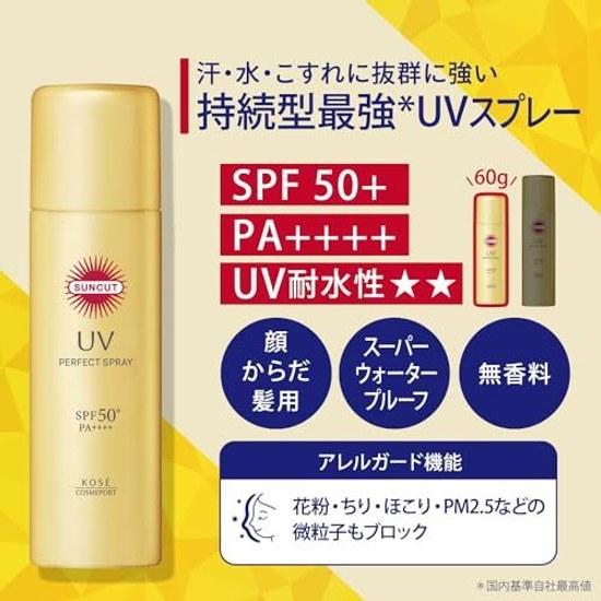 Suncut KOSE Perfect UV Spray SPF50+ PA++++ 60г бонус