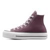 Converse Удобные универсальные низкие парусиновые кеды All Star Lift для женщин, фиолетовые