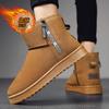Fashion Men's Snow Boots Women's High Top Thicken Cotton Shoes Fashion Casual Sports Shoes Winter New Fur Cotton Warm Comfortable Light