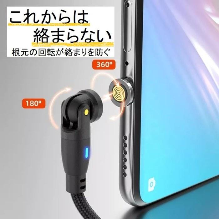 JJ JULIE Магнитный кабель для зарядки 9-контактный PD 60 Вт 3 наконечника (USB Type-C, MicroUSB, iProduct) Кабель данных QC, 2 шт. (0,5 м, черный)