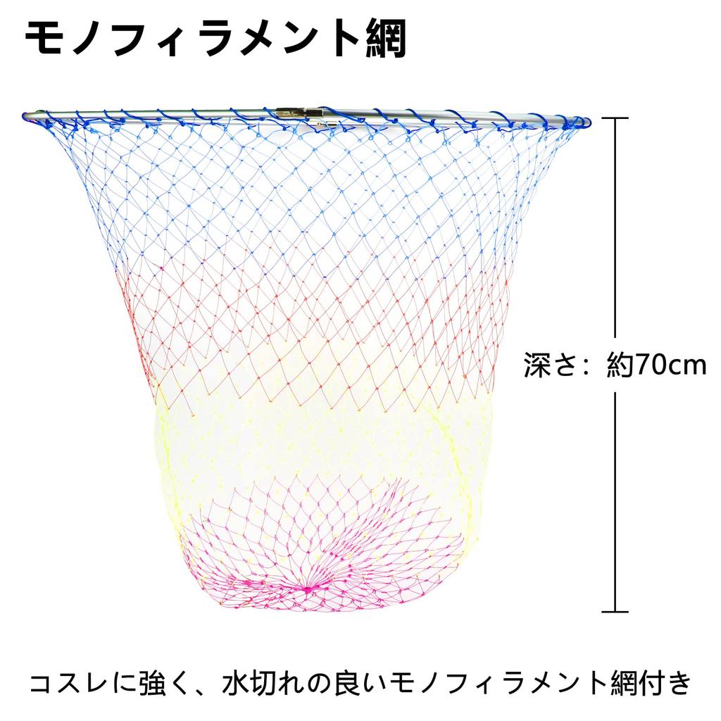 SANLIKE Landing Net Ash Joint Aluminum Large Ash Net Folding Nylon Net Ultra Light Oval Frame L Size Ash Frame 52 X 65cm Net Joint Blue