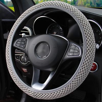 Чехол на руль автомобиля Four Seasons 38 см, эластичный, круглый/D-образный, универсальный, нескользящий, автомобильные аксессуары