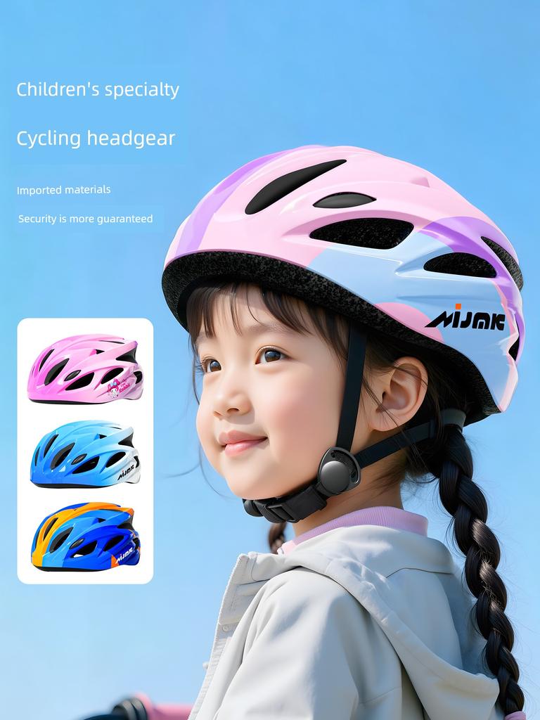 Children's Cycling Helmet with Goggles, Bicycle-Specific Riding Helmet, Breathable Safety Protection, Children's Sports Equipment