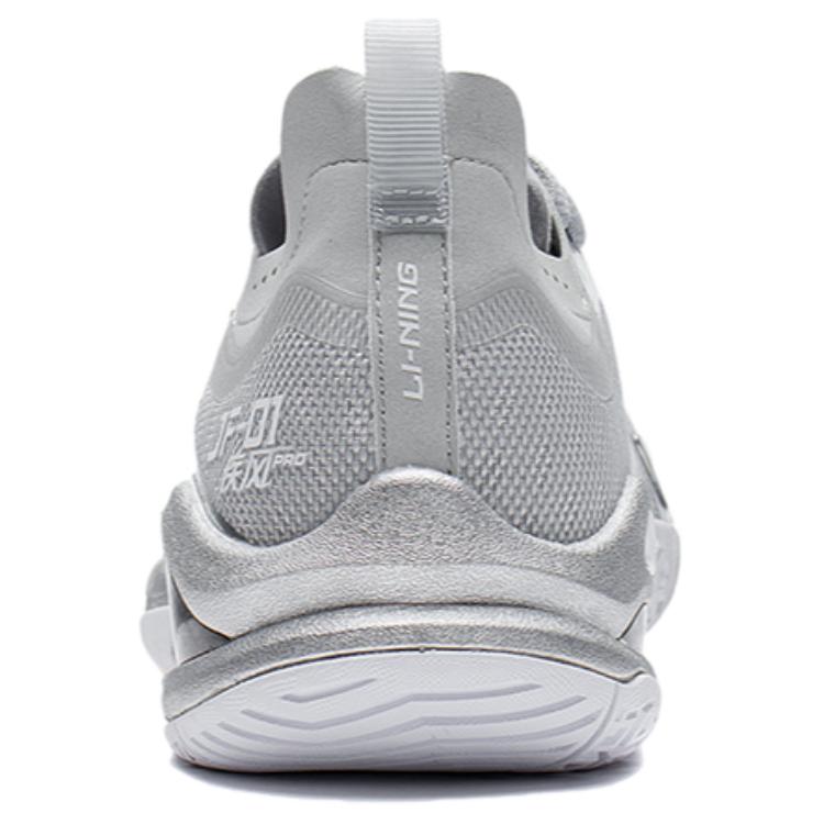 Li Ning Speed Pro TPU легкие амортизирующие износостойкие поддерживающие ударопрочные низкие кроссовки для бадминтона унисекс серебристые AYAS012-6