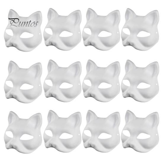 2/3/5/6/10/12/20 Pcs DIY Masques Cat Face Solid Color DIY Hand-Painted Carnival Party Ball Masquerade Halloween Costume Animal Shape Face Cushion