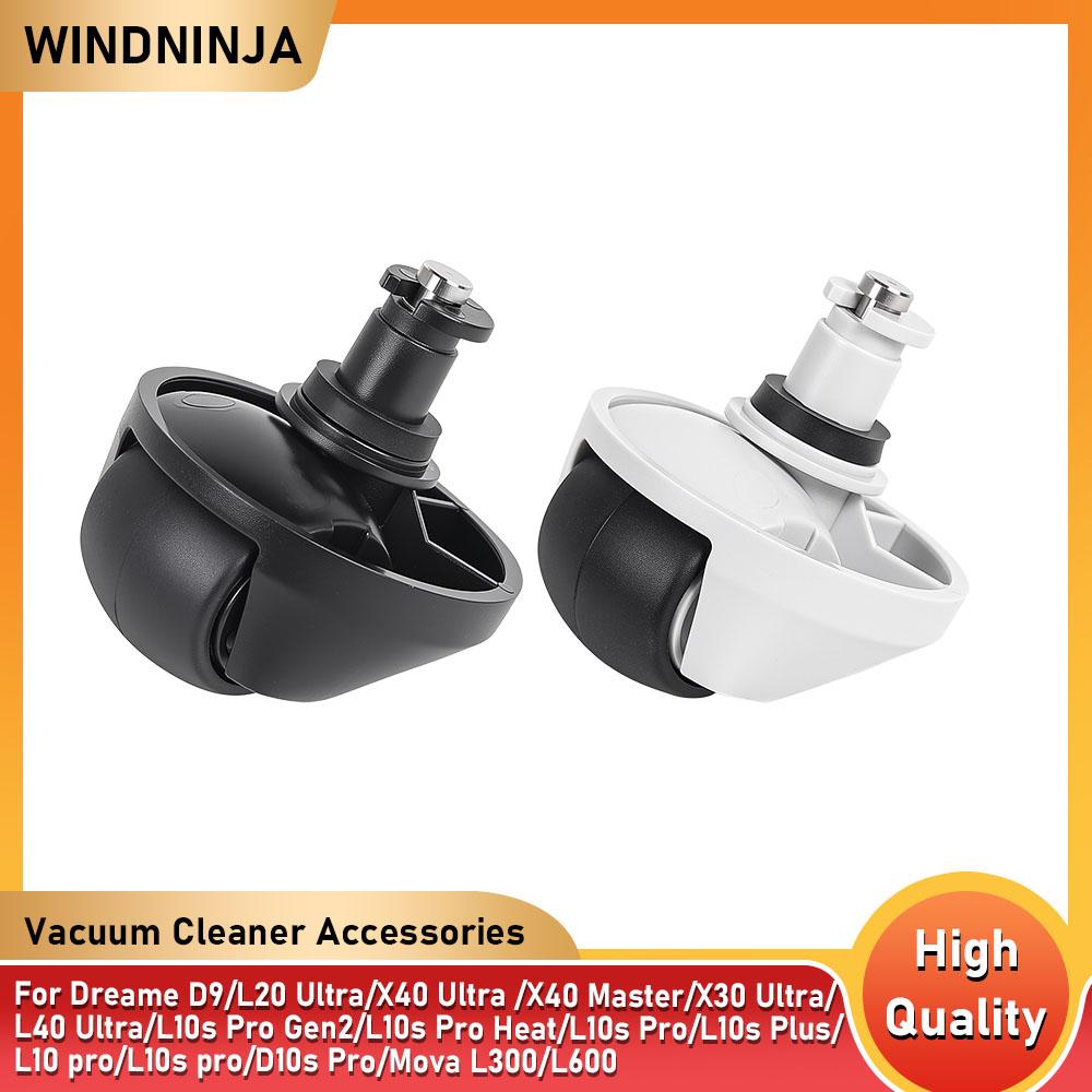 Передние ролики для Dreame D9 L10 Pro L10s Pro Gen2 X30 Ultra X40 Ultra L20 L40 Ultra D10s Pro mova L300 L600 Запчасти для пылесоса