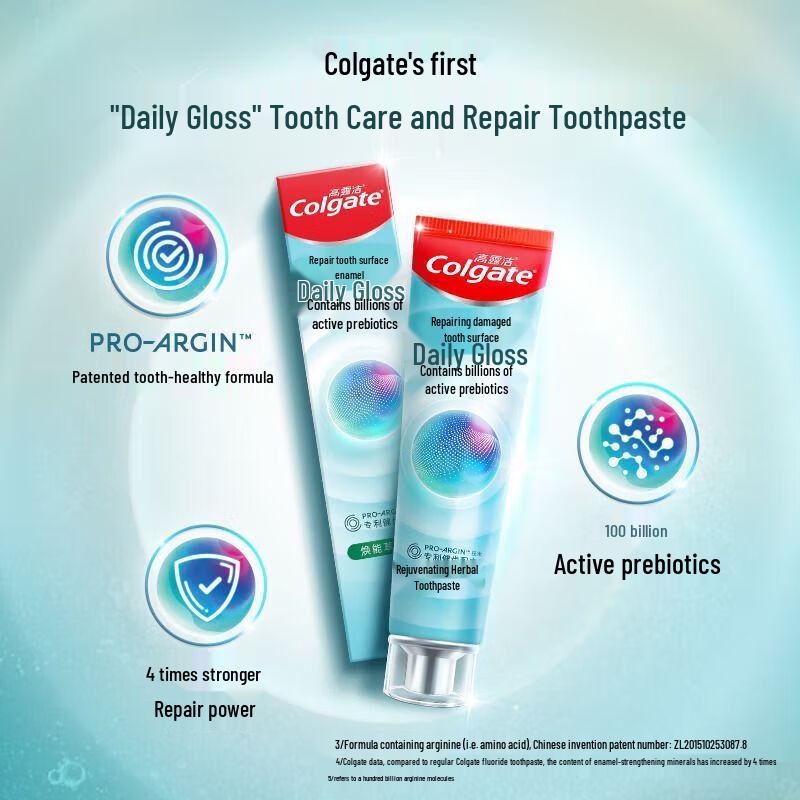 Colgate Daily Luminous Healthy Repair Toothpaste