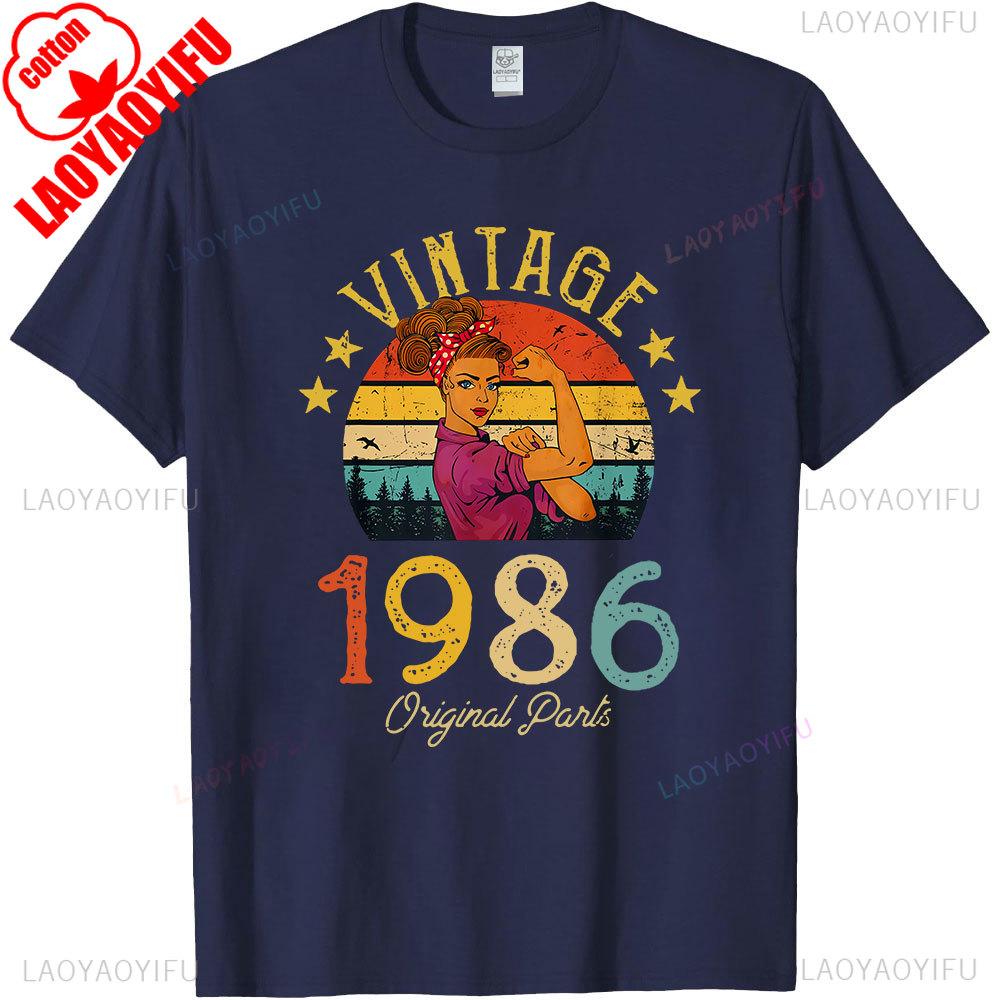 Винтажные Футболки 1986 года 40-й День Рождения 40 Лет Летние Графические Хлопковые Уличная Одежда С Коротким Рукавом Подарки Футболка Мужские Топы