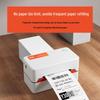 Portable Bluetooth Thermal Printer CN plug (adapter included)