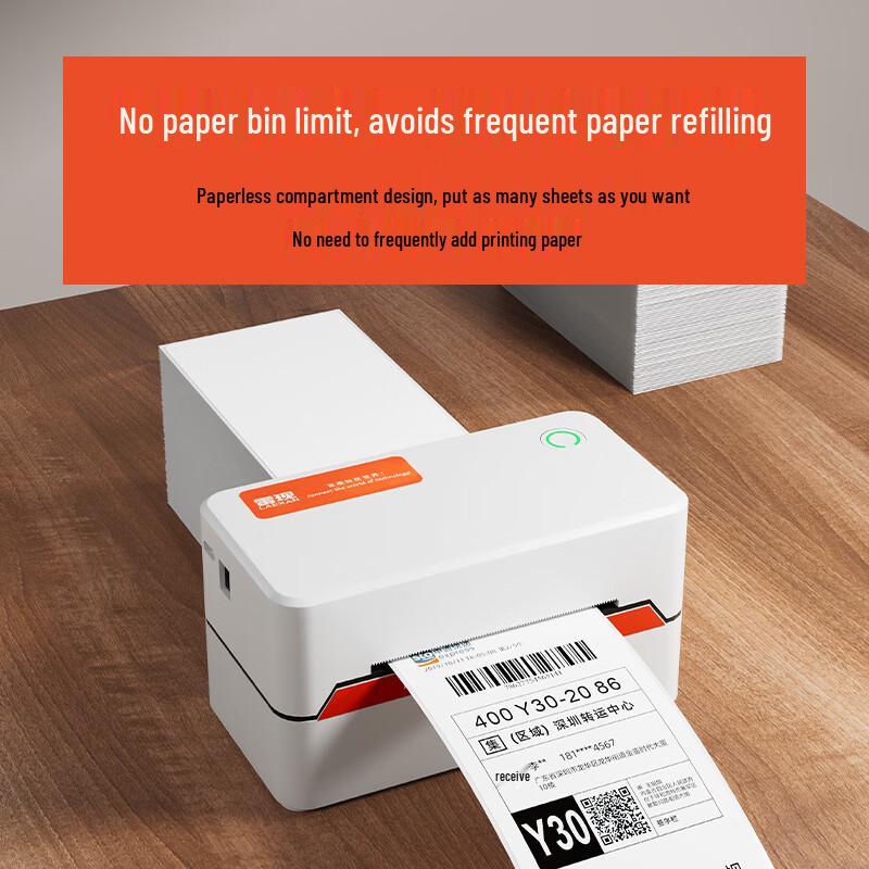 Portable Bluetooth Thermal Printer CN plug (adapter included)