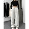 Retro Casual Pants for Women's Spring and Autumn New High-waist Sports Sweatpants Straight-flop Trousers