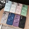 Luxury Metallic Matte Magnetic For Magsafe Armor Case For iPhone 16 15 14 Pro Max Plus 13 12 11 Shockproof Cover