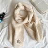 Red Embroidered Wool Scarf Female Rabbit Festive Autumn and Winter Versatile Imitation Cashmere Knitted Shawl