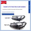 Buick New Excelle 18-21 LED Headlight Assembly (Low/High Configurations)