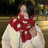 Red Christmas Scarf Women'S Winter Warm Couple High-End Knitted Wool Neck Scarf  Year Gift