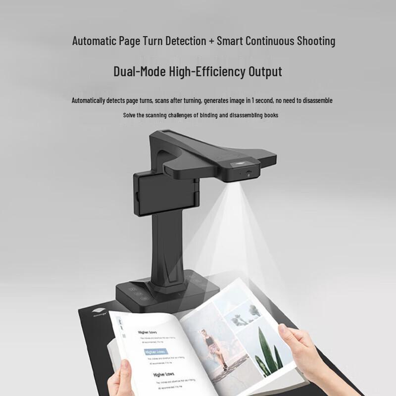 Eloam BS3880P Book & Document Overhead Scanner CN plug (adapter included)