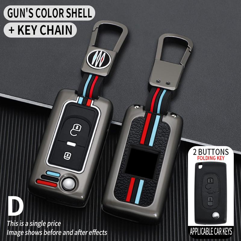 2 3-кнопочный чехол-держатель корпуса для автомобильного ключа Peugeot 308 207 307 3008 5008 Брелок для Citroen C2 C3 C4 C8 Ключи Аксессуары