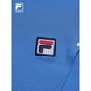 Fila Мужские плетеные теннисные шорты