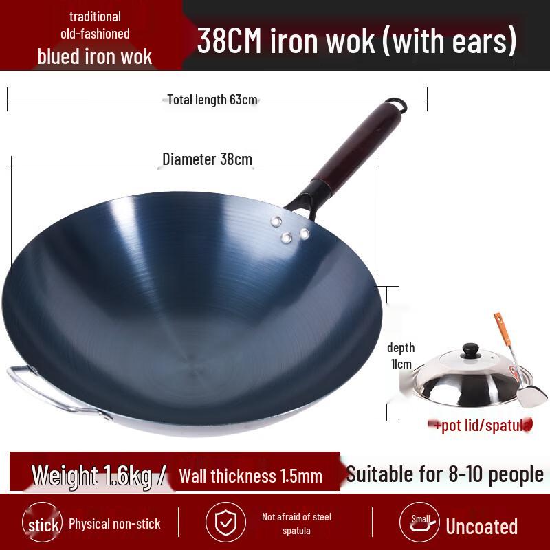 San Jia Long Pre-Seasoned Refined Iron Wok