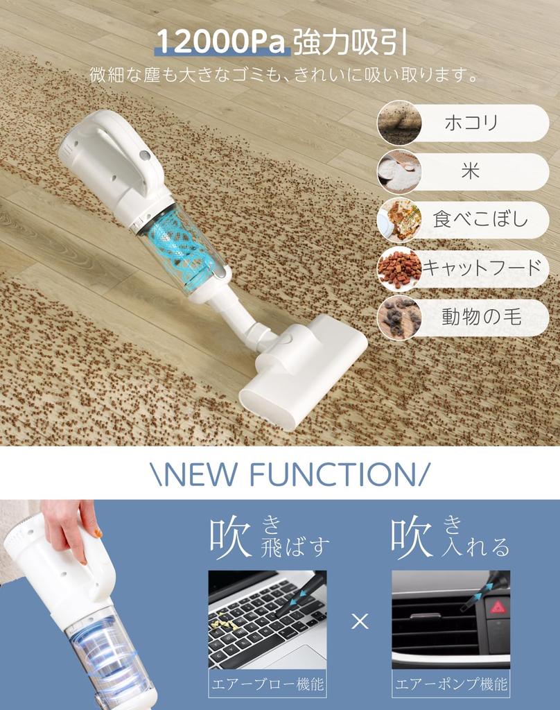 Vacuum Cleaner Cordless Stick Cleaner Cyclone 2way Ultra Light Strong Suction 12000Pa 7 Types of Nozzles Operation Stick Type Cyclone Vacuum Cleaner