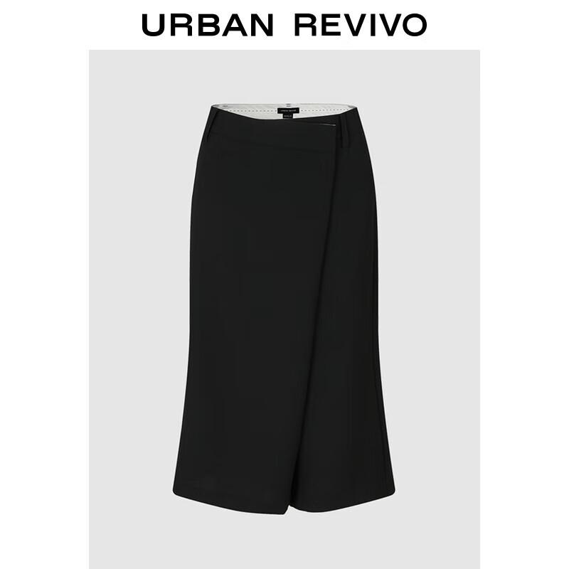 Женские асимметричные брюки с заплатками, с высокой талией, широкими штанинами и укороченной длиной