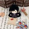 Древний Hanfu Игра Любовь&Глубокий Космос Кукла Брелок Sylus Caleb Rafayel Zayne Xavier Плюшевые Брелки Мультяшная Фигурка Кукла Подарки для Фанатов