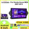 TOYOUSONIC Honda Acura MDX 2007-2013 Android Car Radio Multimedia Player GPS Navigation Carplay Android Auto Car Stereo