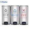 Xiwanhui XWH0121 90L Commercial Stainless Steel Pedal Waste Sorting Bin