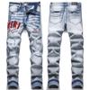 Джинсы Denim Street Youth Trendy Jeans Stretch с вышитыми отверстиями, узкие мужские джинсы