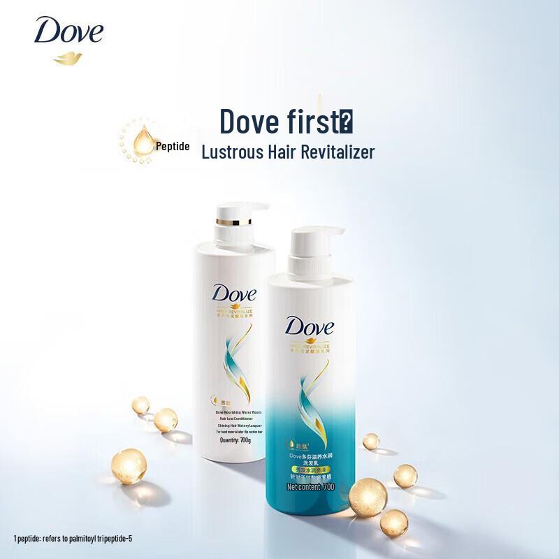 DOVE Питательный и увлажняющий шампунь