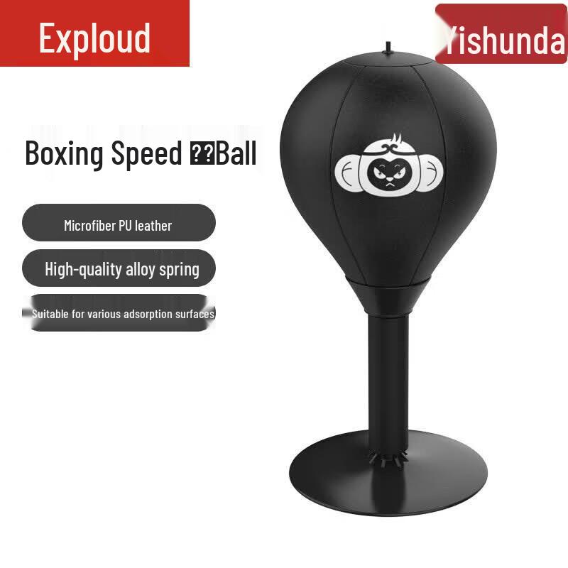 Yishunda Boxing Reaction Target & Speed Ball Set