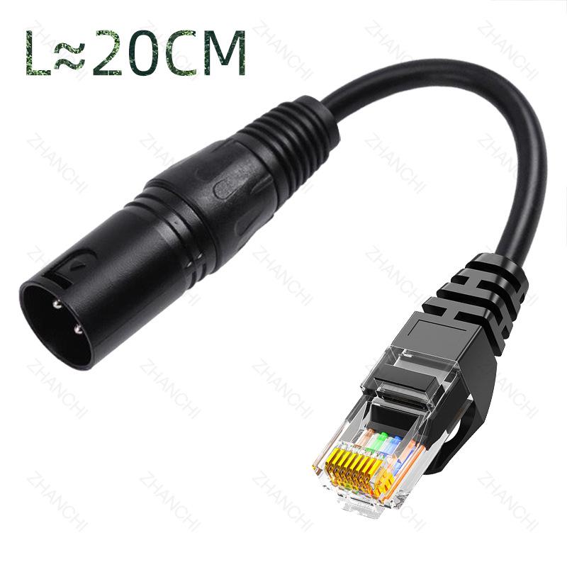 USB-кабель для отладки DMX-консоли RS485 для управления сценическим освещением