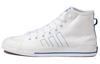 Nizza Hi Rf 'Белый Черный' FY3092