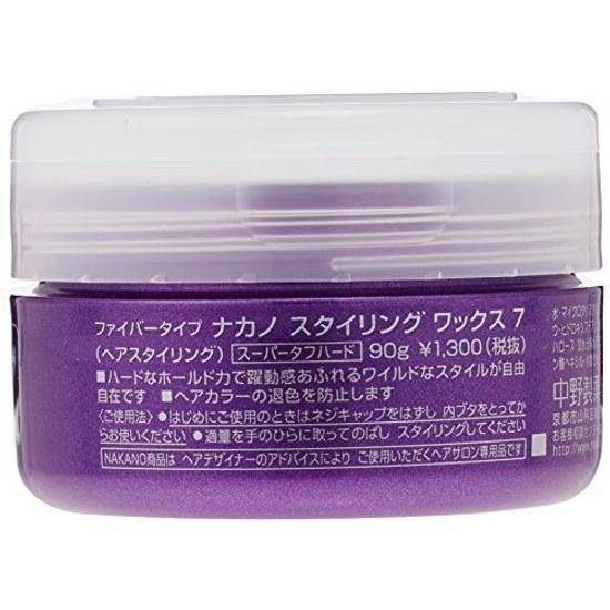 Nakano Seiyaku Styling Wax 7 Super Tough Hard 90g
