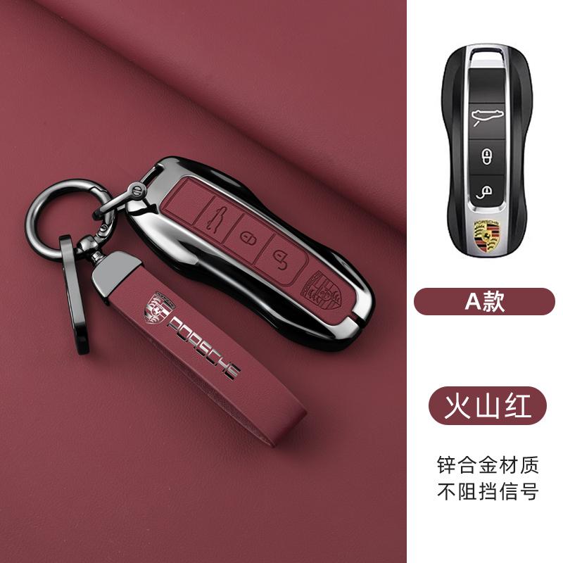 Leather Car Key Case Cover Shell Keychain Fob For Porsche Panamera Spyder Carrera Macan Cayman Cayenne 911 970 981 991 Accessory